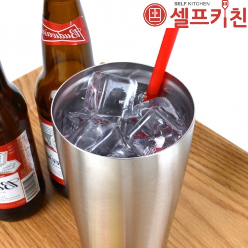 이중스텐쥬스컵 진공주스컵 이중스텐물컵 샤틴 맥주 커피컵 이중쥬스컵 에이드 스무디 이중물컵 스텐물컵 공유오피스컵